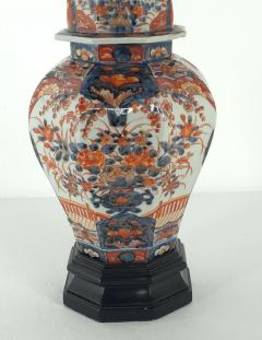Japanese Imari Covered Jar circa 1880 Now a Lamp - 4145779