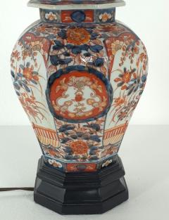Japanese Imari Covered Jar circa 1880 Now a Lamp - 4145780