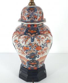 Japanese Imari Covered Jar circa 1880 Now a Lamp - 4145782