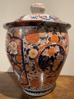 Japanese Imari Pot - 2750935