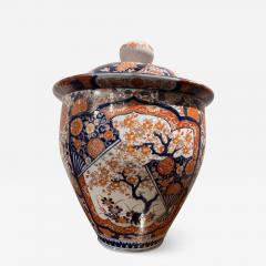 Japanese Imari Pot - 2758912