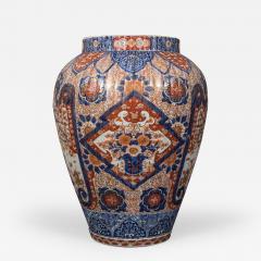 Japanese Imari Tall Fluted Vase - 470867