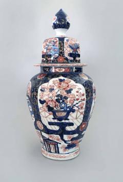 Japanese Imari Vase and Lid - 877701