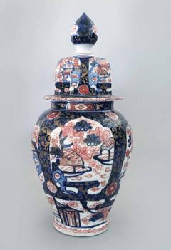 Japanese Imari Vase and Lid - 877703