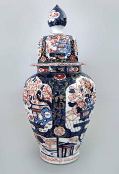 Japanese Imari Vase and Lid - 877704