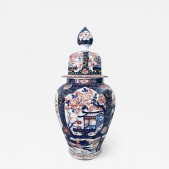 Japanese Imari Vase and Lid - 879006