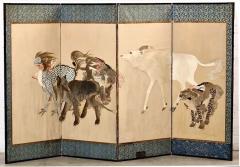 Japanese Kyoto Embroidered Screen - 3334904