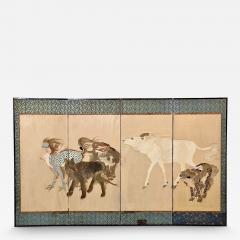 Japanese Kyoto Embroidered Screen - 3341458