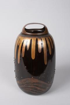 Japanese Lacquer Koro Incense Burner  - 1336349