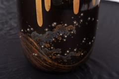 Japanese Lacquer Koro Incense Burner  - 1336354