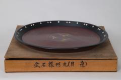 Japanese Lacquer Tray with Intricate Designs - 1920254