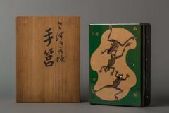 Japanese Lacquer Writing Box Suzuribako with Frog Design - 405000