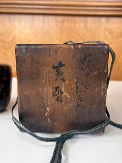 Japanese Lacquered Maki e Natsume in Kodaiji Style - 3129247