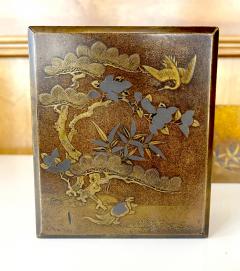 Japanese Lacquerware Set of Boxes Tebako - 1824884