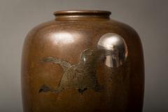 Japanese Meiji Bronze Takaoka Vase With Waterfowl and Moon Design - 1731190