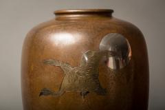 Japanese Meiji Bronze Takaoka Vase With Waterfowl and Moon Design - 1731200