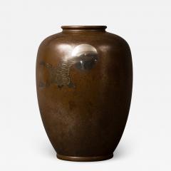 Japanese Meiji Bronze Takaoka Vase With Waterfowl and Moon Design - 1732159