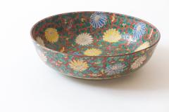 Japanese Meiji Kutani Bowl - 2162824