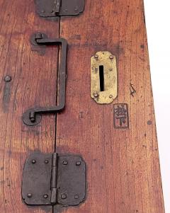 Japanese Merchants Money Box 19th Century - 2491658