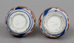 Japanese Pair Small Imari Vases - 267328