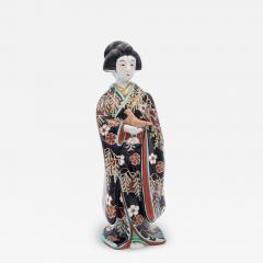 Japanese Porcelain Imari Courtesan with Dove Late 19th Century circa 1880 - 2812775