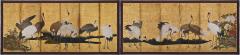 Japanese Screen Pair 17th Century Cranes on Gold Leaf  - 3621107