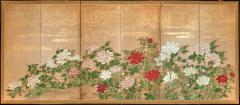 Japanese Screen Peonies With Gold - 342392