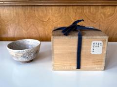 Japanese Shino Chawan Tea Bowl Edo Period - 3232639