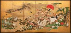 Japanese Six Panel Screen Animals and Flowers in a Landscape with Rising Sun - 1336335