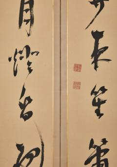 Japanese Six Panel Screen Calligraphy Screen Literati School - 3500586