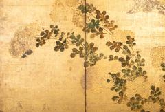 Japanese Six Panel Screen Cedar Landscape on Gold with Luminous Moon - 2696674