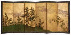 Japanese Six Panel Screen Cedar Landscape on Gold with Luminous Moon - 2696685