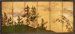 Japanese Six Panel Screen Cedar Landscape on Gold with Luminous Moon - 2948825