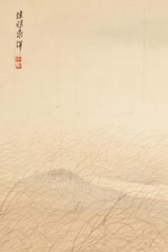 Japanese Six Panel Screen Deer in Moonlit Water Landscape - 3128410