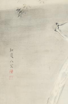 Japanese Six Panel Screen Into the Woods - 4340549