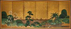 Japanese Six Panel Screen Japanese Manicured Garden Landscape - 3475952