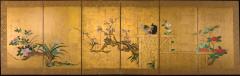 Japanese Six Panel Screen Late Winter Into Early Spring - 1552130