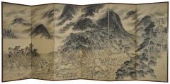 Japanese Six Panel Screen Mountains in the Mist - 4340561