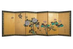 Japanese Six Panel Screen Peonies and Young Growth on Gold Silk - 3443319