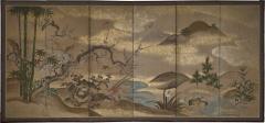 Japanese Six Panel Screen Pheasant in River Landscape - 4419969