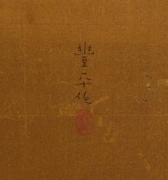 Japanese Six Panel Screen Plum Willow and Pine on Silk - 3145918