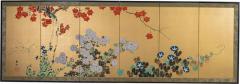 Japanese Six Panel Screen Red Maple Chrysanthemum - 3097514