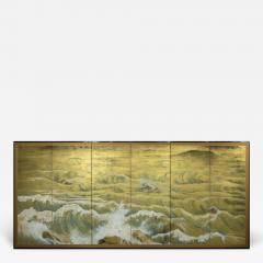 Japanese Six Panel Screen Rocks and Waves in a Coastal Landscape - 735392