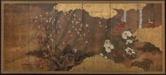 Japanese Six Panel Screen Sudare in Garden with Breezes - 3119905