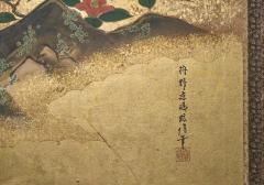 Japanese Six Panel Screen Summer Landscape - 4327484