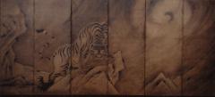 Japanese Six Panel Screen Tiger in the Mist - 3119868