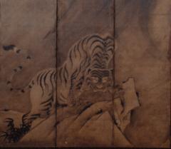 Japanese Six Panel Screen Tiger in the Mist - 3119872