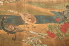 Japanese Six Panel Screen Waterfall and Cherry in Audobon Landscape - 327590