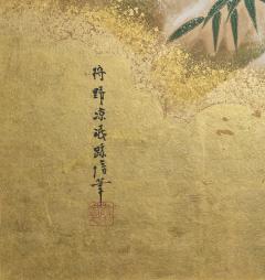 Japanese Six Panel Screen Winter into Spring - 4327495
