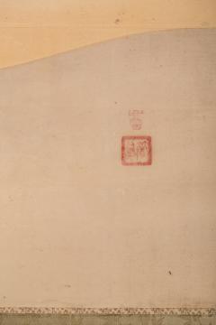 Japanese Six Panel Screen Young Pine and Bell Flowers - 2540218